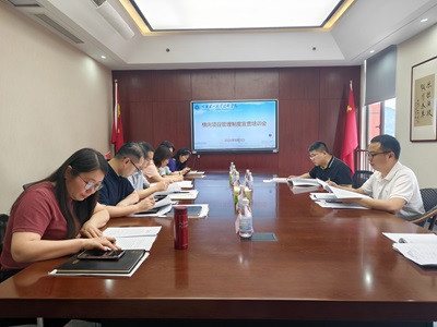 微信图片_20260609160103_797_107.jpg
