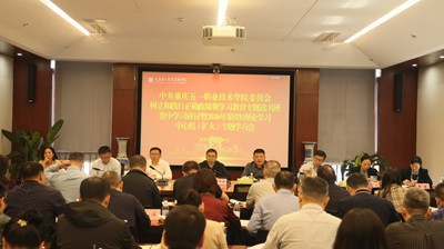 微信图片_20260512145150_4_9.jpg
