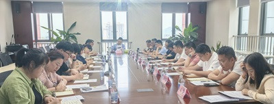 2026年5月14日纪委委员、纪检委员工作座谈会.jpg