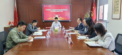 微信图片_20260424094126_71_137.jpg