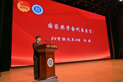 微信图片_20260430082247_300_619.jpg