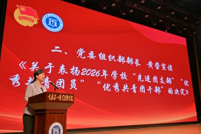 微信图片_20260430082256_304_619.jpg