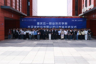 微信图片_20260430155750_29_2.jpg