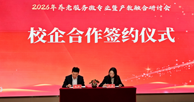 微信图片_20260430091458_326_673.png