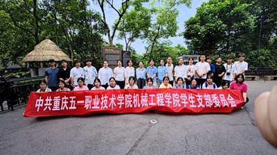 a2cdf59bde69fb3e7973b097bf5ec700.jpg