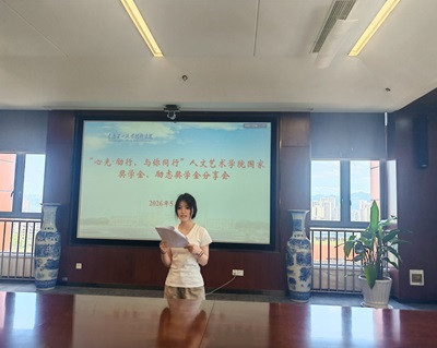 微信图片_20260529144820_70_525.jpg