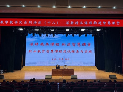 开场李3Ok.jpg