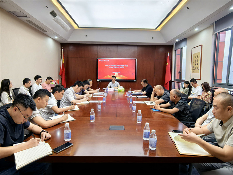 微信图片_20260616160218_200_12.jpg