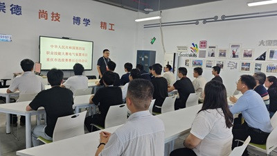 微信图片_20260622145013_72_1063.jpg