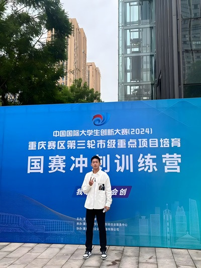 图片8.jpg