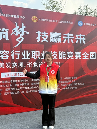 图片17.jpg