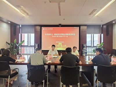 微信图片_20260629152757_10_22.jpg